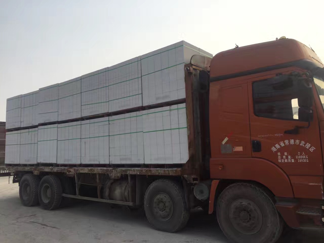 牡丹江杭州宁波嘉兴加气砼砌块墙体及装饰工程质量控制